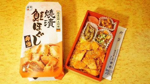 駅弁