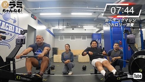 ラミレス ラミちゃん YouTube 稲垣啓太 ラグビー 笑わない男対決 クロスフィットトレーニング