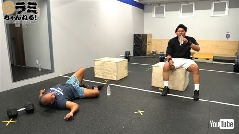 ラミレス ラミちゃん YouTube 稲垣啓太 ラグビー 笑わない男対決 クロスフィットトレーニング