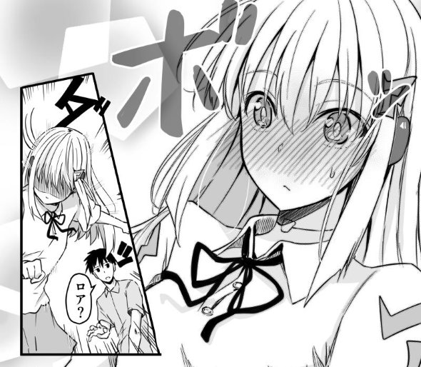 アンドロイド 感情 twitter 漫画 マスター はころく