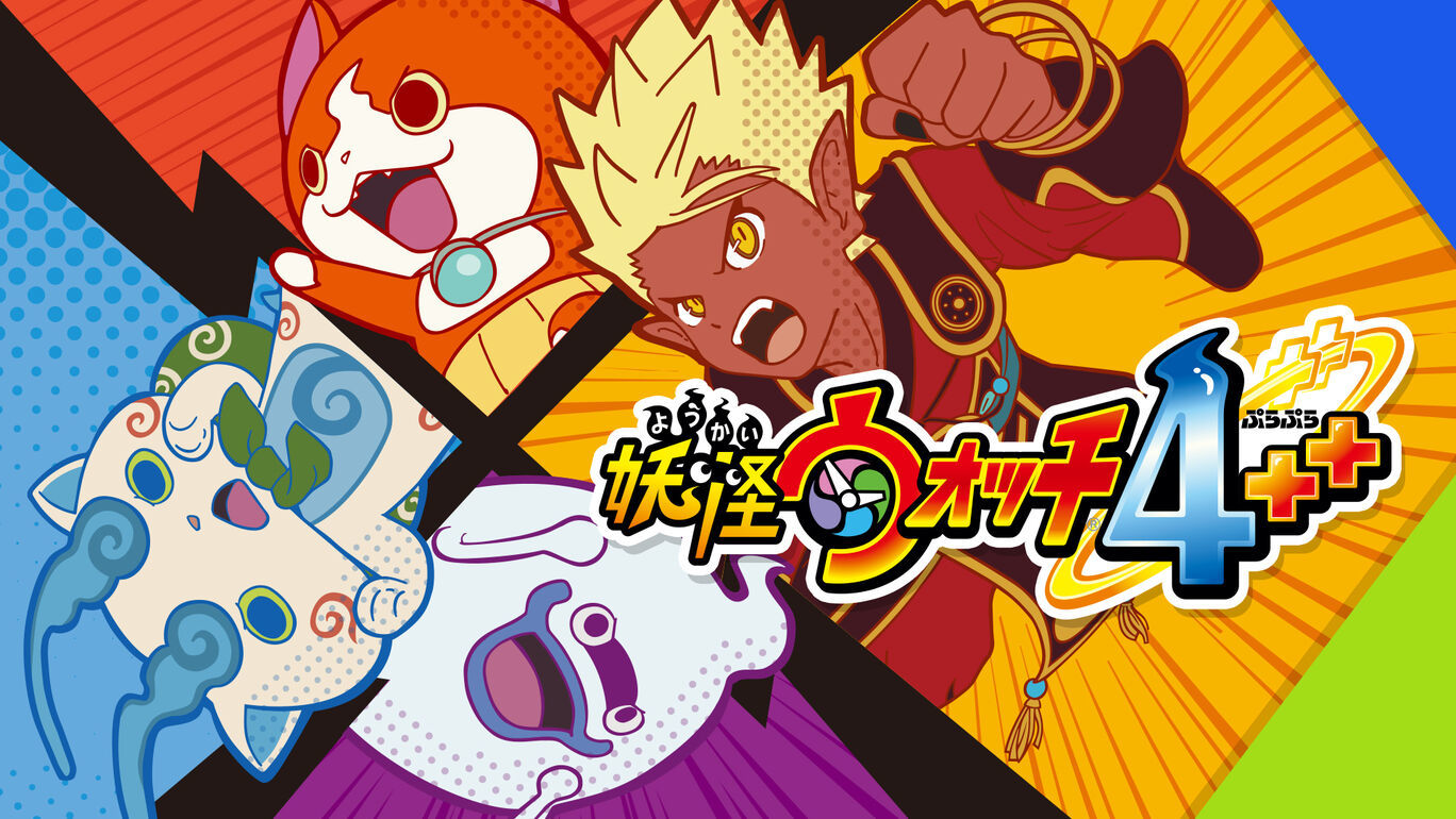 レベルファイブウインターセール