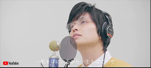 手越祐也 菅田将暉 虹 YouTube のび太 コスプレ STAND BY ME ドラえもん 映画 ドラ泣き のび太の結婚前夜 映画 カバー