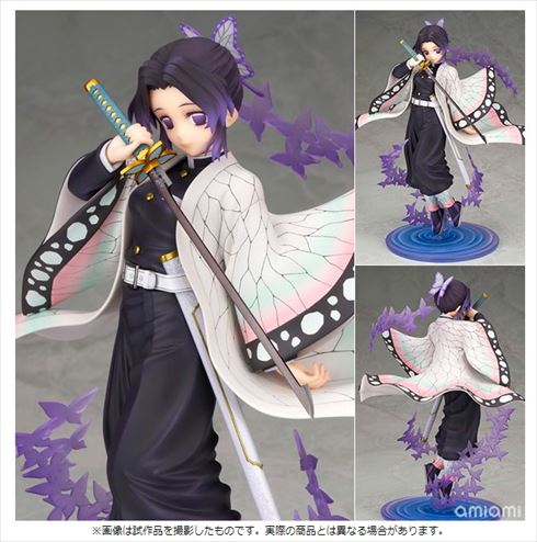 あみあみ鬼滅フィギュアランキング