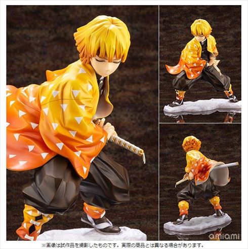 あみあみ鬼滅フィギュアランキング