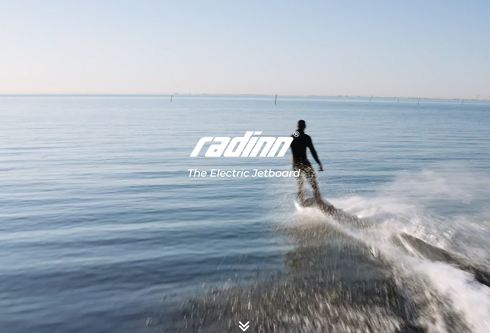 電動ジェットボート radinn