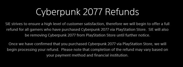 サイバーパンク 2077 PS4 フレームレート 返金 削除 ストア