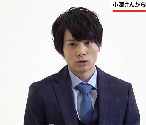 小澤廉 A3！ 三好一成 無音化