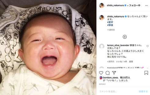 中村獅童 陽喜 竹内結子 Instagram