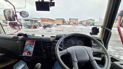 関越道 大雪 立ち往生 現場 実況
