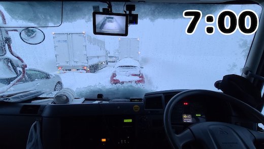 関越道 大雪 立ち往生 現場 実況