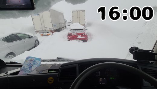 関越道 大雪 立ち往生 現場 実況