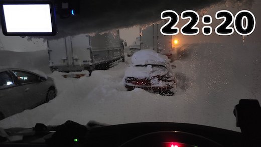 関越道 大雪 立ち往生 現場 実況