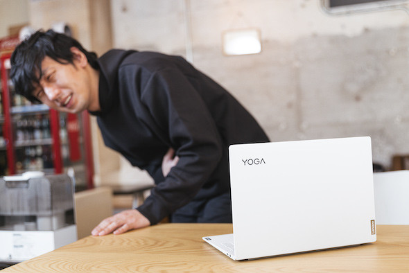 Lenovoタイアップ／＜Yoga Slim 750i Carbon＞