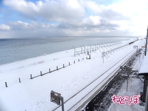 流氷物語号 オホーツクに消ゆ
