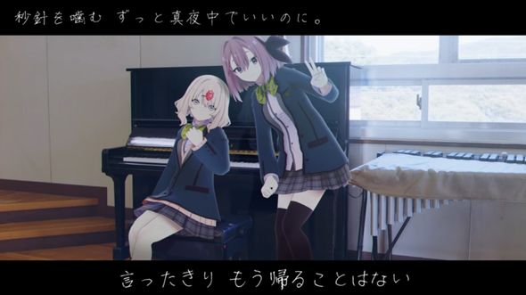 みやまんチャンネル