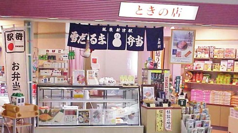 駅弁