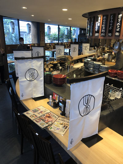 ディスタンスのれん