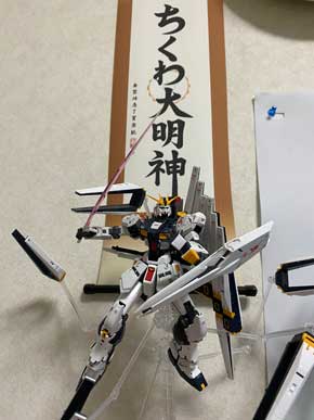 デジカメ 特定の色だけを写す フィルター 機能 写真 エモ パートカラー カメラ