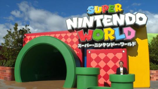 スーパーニンテンドーワールド