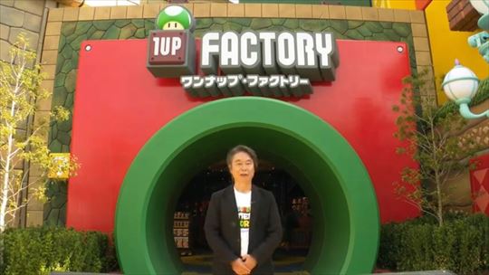 スーパーニンテンドーワールド