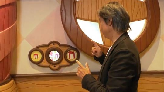 スーパーニンテンドーワールド