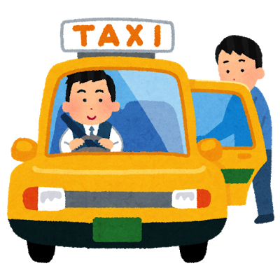 コロナ タクシー 乗車拒否 北海道運輸局 国土交通省