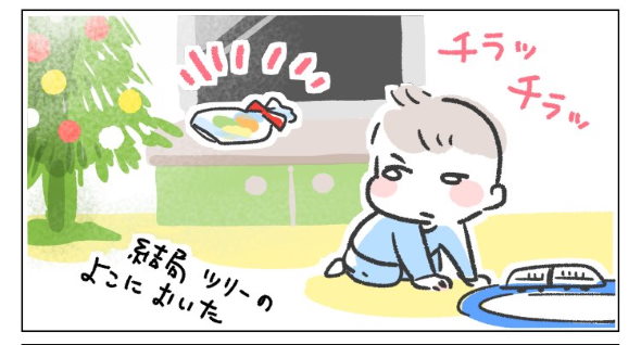 サンタ クリスマス 育児 漫画 Twitter クッキー