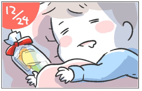 サンタ クリスマス 育児 漫画 Twitter クッキー