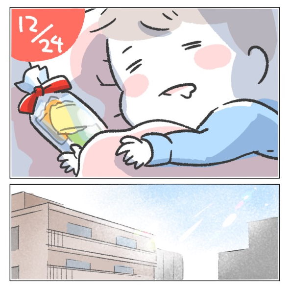 サンタ クリスマス 育児 漫画 Twitter クッキー