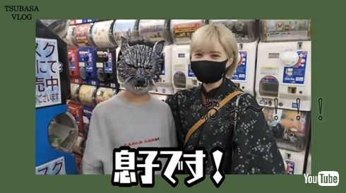 益若つばさ 息子 りおん YouTube 何歳 現在