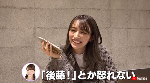 後藤真希 保田圭 藤本美貴 モー娘。  20周年 イベント プッチモニ  ごまっとう モーニング娘。 Insgtagram インスタ