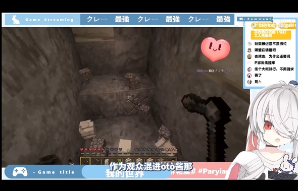 マシーナリーとも子緋赤エリオ