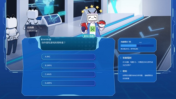 マシーナリーとも子緋赤エリオ