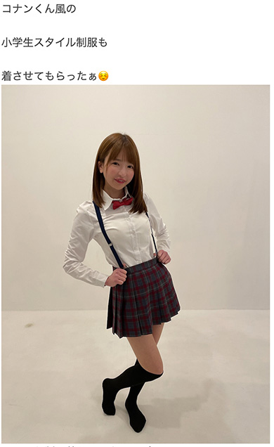 もえのあずき もえあず セーラー服 Cream 違和感