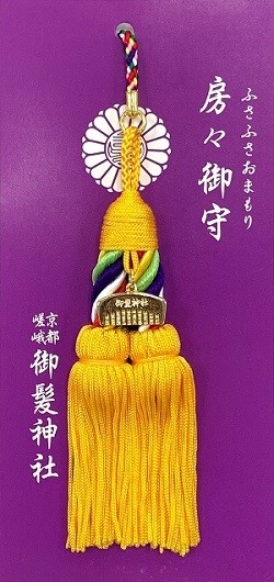 スカルプD オンライン初詣【PR】