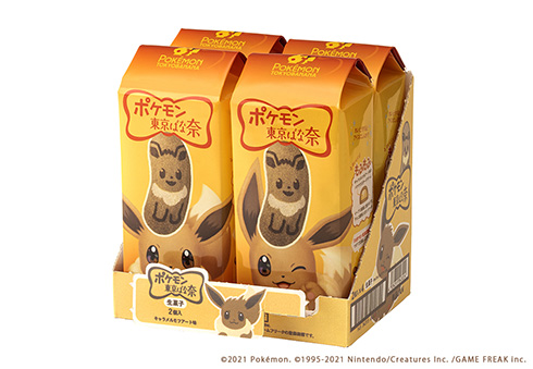 6種類の表情がたまらなくキュート！　「ポケモン東京ばな奈」シリーズから「イーブイ東京ばな奈」が発売