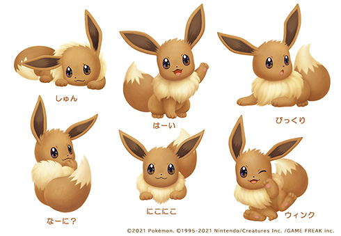 6種類の表情がたまらなくキュート！　「ポケモン東京ばな奈」シリーズから「イーブイ東京ばな奈」が発売