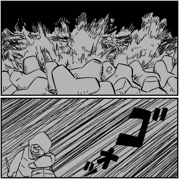 フォロワーさんの「本当にあった怖い話」 漫画