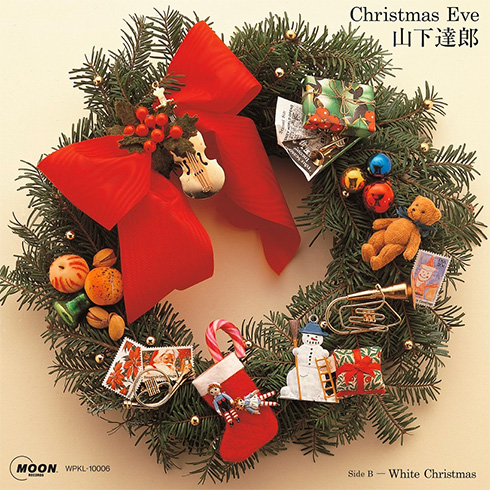 山下達郎 クリスマス・イブ オリコン ランキング 35年