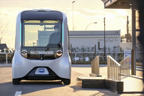 トヨタ「e-Palette」