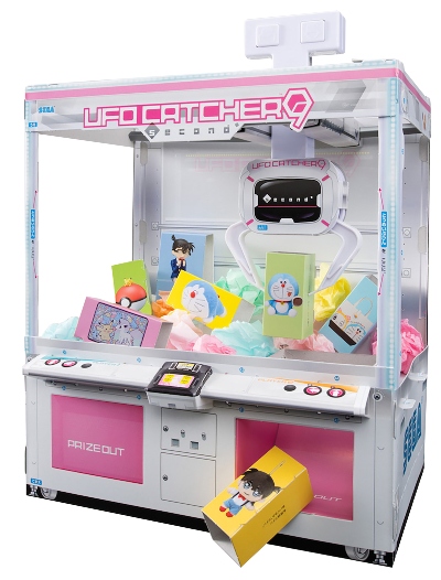 幼稚園とセガコラボUFOキャッチャーふろく