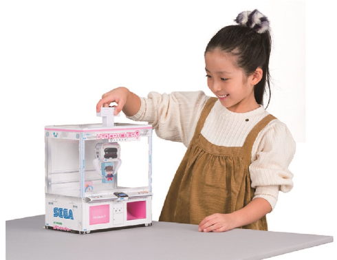 幼稚園とセガコラボUFOキャッチャーふろく