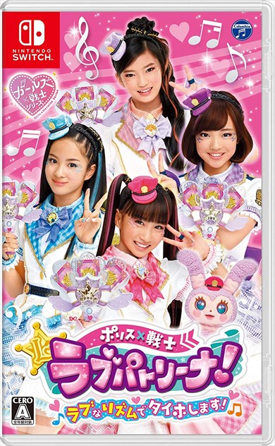 ヒーリングっど プリキュア アニメ ニチアサ