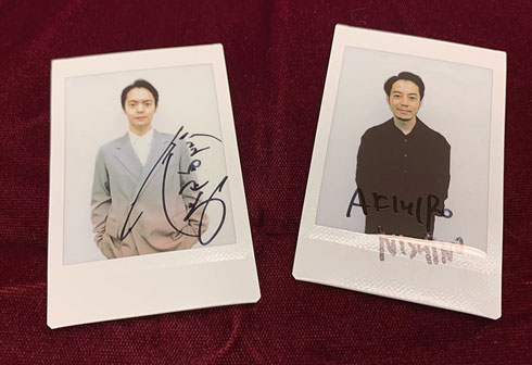 西野亮廣 窪田正孝 えんとつ町のプペル