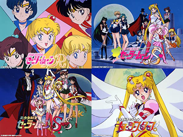 ピコ ソフト セーラームーン S + SS + セーラースターズ + レイアース Bishoujo Senshi Sailor Moon S
