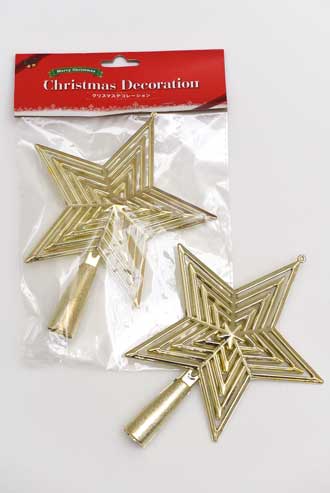 工作 ホームセンター クリスマス デコレーション 星飾り ロボット 安居智博