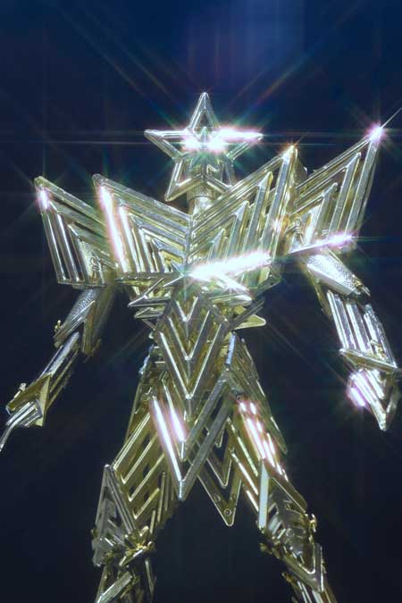 工作 ホームセンター クリスマス デコレーション 星飾り ロボット 安居智博