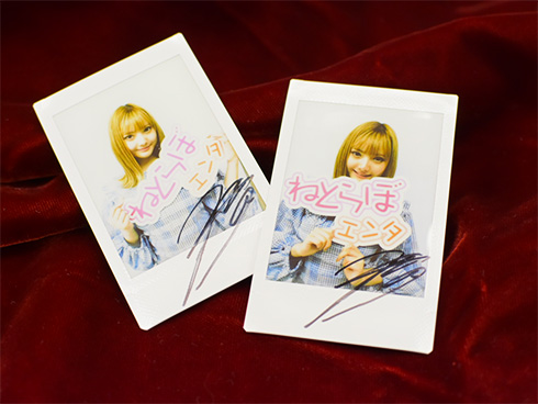 安斉かれん あゆ M 愛すべき人がいて