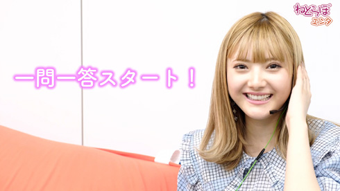 安斉かれん あゆ M 愛すべき人がいて DbD DeadbyDaylight デドバ