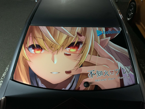 ホロライブ 不知火フレア 痛車 ランエボ4